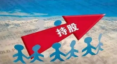 為什么要做股權(quán)激勵