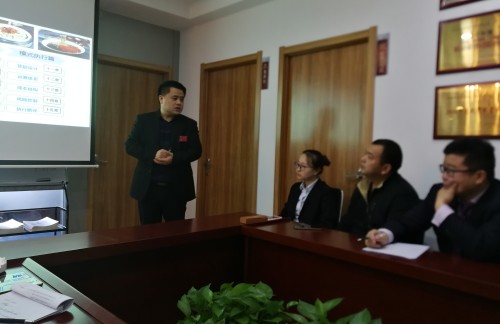 深圳股權(quán)激勵做得好的咨詢公司有哪些瞿秀峰老師授課.jpg